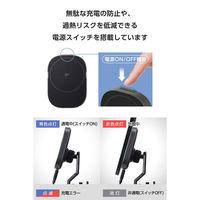 ワイヤレス充電器 Qi2 車用 マグネット スマホホルダー 15W エアコンクリップ 黒 EC-QC13BK エレコム 1個（直送品）