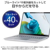 Microsoft Surface Laptop 13インチ フィルム アンチグレア EF-MSL8FLST エレコム 1個（直送品）