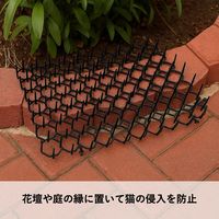 ユメミグサ ジョイントできる猫よけマット　16枚入り　S ANー3ー3 1セット（16枚入）