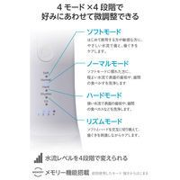 口腔洗浄器 デンタルウォッシャー 350mlタンク 4種類モード IPX7 USB充電 白 HC-JF03WH エレコム 1個（直送品）