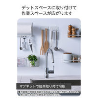 マグネット キッチンツールフック 2個入り 壁掛け (冷蔵庫 壁面 玄関 浮かせる収納) 白 KA-KSLHKWH エレコム 1個（直送品）