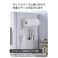 マグネット キッチンペーパーホルダー 大判ロール対応 ふきん掛け フック6個付属 白 KA-KSLKPWH エレコム 1個（直送品）