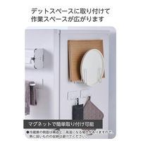 マグネット キッチンツールフック トレーホルダー 2個組 壁掛け 白 KA-KSLTRWH エレコム 1個（直送品）