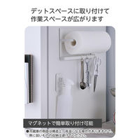 マグネット キッチンツールフック ボトルフック 2個入り 壁掛け 白 KA-KSLSBWH エレコム 1個（直送品）