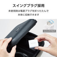 USB充電器 タイプC PD 20W USB-C×1 USB-A×1 白 MPA-ACSP01WH エレコム 1個（直送品）