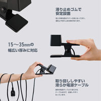 USB充電器 クリップ型 2m PD 67W USB-C×2 A×1 パソコン充電 黒 MPA-AC11867BK エレコム 1個（直送品）