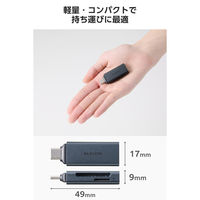 USB-C カードリーダー 2in1 SD / microSD 高速転送 軽量 黒 MR3C-D20EBK エレコム 1個（直送品）