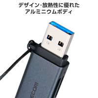 USB-A カードリーダー 2in1 SD / microSD 高速転送 軽量 黒 MR3-D20BK エレコム 1個（直送品）