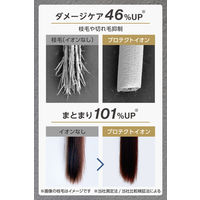 ハンドドライヤー シロッコタイプ プロテクトイオン ブラックNIB400A-K/E テスコム 1個（直送品）