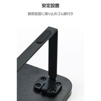 ディスプレイスタンド 12cm フルキーボード収納対応 ブラックPCA-DPSW5912BK エレコム 1個（直送品）