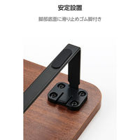 ディスプレイスタンド 8cm フルキーボード収納対応 ウォールナット PCA-DPSW5908WN エレコム 1個（直送品）