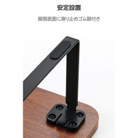 ディスプレイスタンド 12cm フルキーボード収納対応 ウォールナット PCA-DPSW5912WN エレコム 1個（直送品）