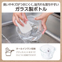 回転器具 フードプロセッサー コンパクト ホワイト TFP20A-W テスコム 1個（直送品）