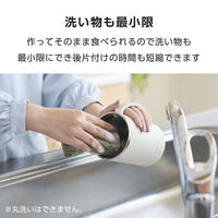電熱器具 グリルパン Cook Mug plus 500ml ベージュTGM30A-C テスコム 1個（直送品）