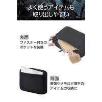 ガジェットポーチ バッグインバッグ 大容量 軽量 撥水 11インチタブレット ブラック ZSB-BB01PLBK エレコム 1個（直送品）
