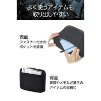 ガジェットポーチ バッグインバッグ 軽量 撥水 8.3インチタブレット ブラック ZSB-BB01PMBK エレコム 1個（直送品）