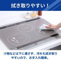 IHマット SOFT ワイド カトラリー柄 グレー 1セット（1個（1枚入）×5）東洋アルミエコープロダクツ