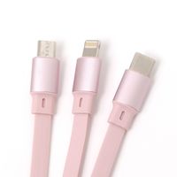 6WAYケーブル ピンク LAKOLE/ラコレ