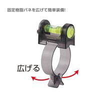 アックスブレーン アックス塩ビ管用レベル ESLー4050A 1セット(6個)（直送品）