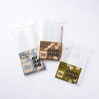 エンバランス ジッパーバッグ S　12枚入り AKOMEYA TOKYO/アコメヤ