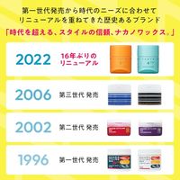 中野製薬 ナカノ　スタイリング　タント　グリース　4　 4989793946459 1個