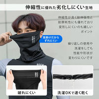 ロックブロス COOLMAX使用フェイスカバー 1124000101 M1124000101 1個（直送品）