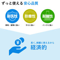 アスカ アルミ枠ホーロー ホワイトボード L HWB001 1枚（直送品）