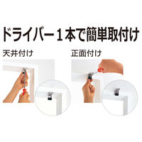 立川機工 ファーステージ ブラインド 標準 TK-2571 1100×1700mm パウダーブルー 1台（直送品）