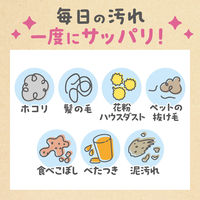 クイックルワイパー 立体吸着ウエットシート 無添加タイプ 1セット（24枚入×24パック） 花王