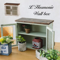 アビテ 壁掛け 棚 ラルモニ ウォールボックス 木製 グリーン 460117 1個（直送品）