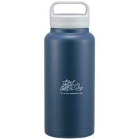 スケーター 水筒 1L スクリューハンドルマグボトル トムジェリおひるね 478945 1個（直送品）