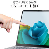 Microsoft Surface Laptop 13インチ 衝撃吸収 フィルム 高透明 EF-MSL8FLPG エレコム 1個（直送品）