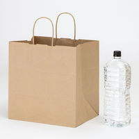 丸紐クラフト紙手提袋ベーシック320×330×220mm　茶　1セット（1袋（10枚入）×18） オリジナル
