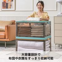 【収納バケツ】 ユメミグサ 扉付き 折りたたみコンテナ ブルー(青)M HX-777A 1個