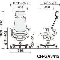 【組立設置込】コクヨ イング メッシュ ヘッドレスト 可動肘 アルミ脚 ポリキャスター WH×オリーブイエロー 1脚（直送品）