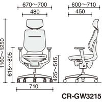 【組立設置込】コクヨ イング クッション ヘッドレスト 可動肘 樹脂脚 ナイロンキャスター WH×ネイビー 1脚（直送品）