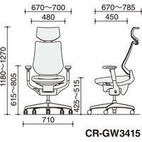 【組立設置込】コクヨ イング メッシュ ヘッドレスト 可動肘 樹脂脚 ナイロンキャスター WH×オリーブイエロー 1脚（直送品）