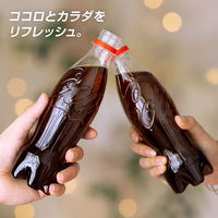 コカ・コーラ ラベルレス 350ml 1箱（24本入）