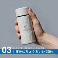 カフア コーヒー専用ボトル mini 200mL アイボリー 直飲み内面テフロン加工 1個 保冷保温 シービージャパン