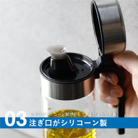 atomico 耐熱ガラス密閉オイルボトル L 容量550mL 1個 ワンタッチ式 熱湯消毒OK シービージャパン