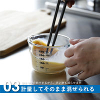 耐熱ガラス計量カップ S 250mL 1個 電子レンジ・食洗器・オーブン対応 シービージャパン