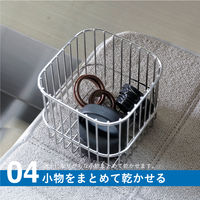 atomico そのまましまえる水切りバスケット M 1個 ステンレス製 脚付き シービージャパン