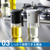 耐熱ガラスオイルスプレー ブラック 噴霧量0.5mL 容量250mL 1個 ワンプッシュ 食洗機対応 シービージャパン