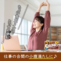 チョコレート菓子 クランキー　ポップジョイ　44g 1セット（1個×6）