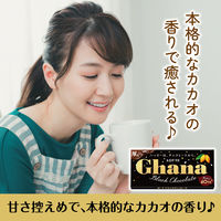 チョコレート菓子 ガーナ　ブラック　50g 1セット（1個×6）