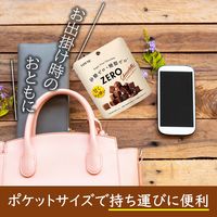チョコレート菓子 ゼロ　シュガーフリーチョコレート　40g 1セット（1個×12）