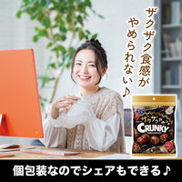 チョコレート菓子 ザクザクやみつきクランキー　パーソナルパック　47g 1セット（1個×12）