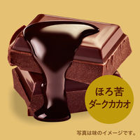 チョコレート菓子 チョコパイ　ほろ苦ダークカカオ　1個入 1セット（1個×12）