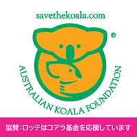 チョコレート菓子 コアラのマーチ　いちご　48g 1セット（1個×12）