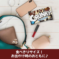 チョコレート菓子 クランキー　ボールポップジョイ　クッキー＆クリーム　37g 1セット（1個×6）